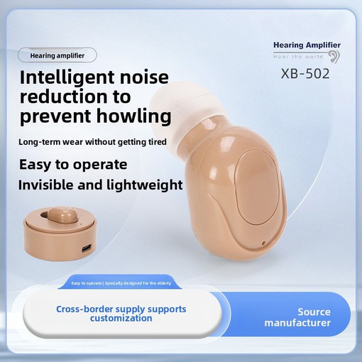 pocket hearing amplifier pocket hearing amplifier